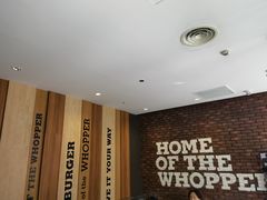 -汉堡王(北京三里屯购物中心)