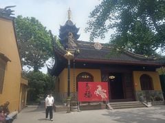 -灵岩山风景区