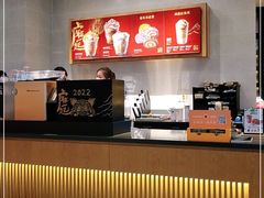 -星巴克(新达汇三林店)