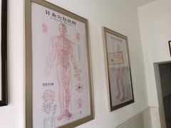 -九八五盲人按摩