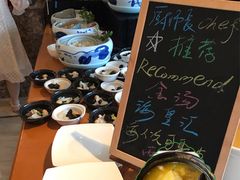金汤汇海皇-厦门悦华酒店·绿庭主题自助餐厅