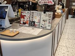 -KUNCHA鲲茶·江西制茶(铜锣湾店)
