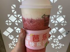 -迷客夏Milksha(无锡苏宁店)