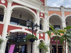 -佛罗伦萨小镇广佛名品奥特莱斯(疏港路店)