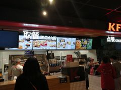 -肯德基(三元桥东店)