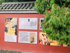 -醉长安(钟楼旗舰店)