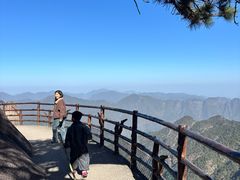 -三清山风景名胜区
