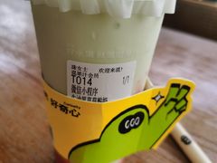 -混果汁(福田领展中心城店)