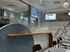 -喜茶(广州中山六路店)