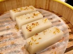 桂花凉糕-松鹤楼·非遗·苏帮菜(融科店)