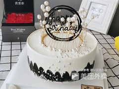 -伟大航路烤鱼(迅驰广场店)