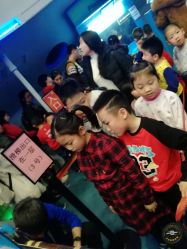 -北京科学中心儿童乐园