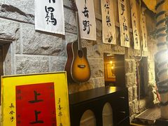 -猫岛主趣味餐厅(鼓浪屿店)