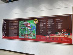 -歌斐颂巧克力小镇