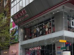 -李宁(大宁国际旗舰店)