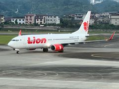 -张家界荷花国际机场