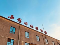 -长影旧址博物馆