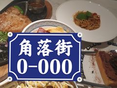 -倾城密码(大唐店)