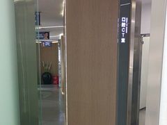 -极光口腔·矫正种植修复(锦江店)