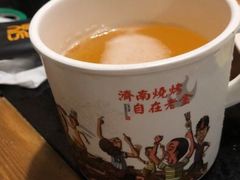 -老金烧烤(伟东新都店)