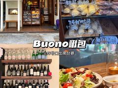 -火山屋台(新街口店)