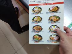 -沈阳职业技术学院