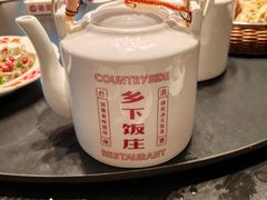 -广府乡下·饭庄(新港东路店)