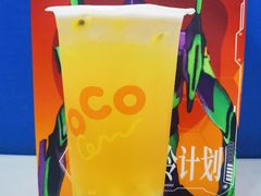 -CoCo都可(石景山万达店)