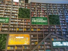 -当当书店(国泰广场店)
