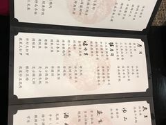 -景鹤料理(上地华联店)