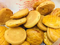 苹果派-宫廷糕点铺