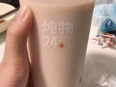 -炖物24章·顺时轻养茶(杭州保利时光里店)