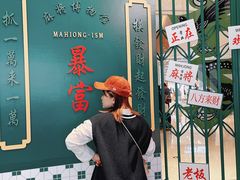 -深圳来福士广场