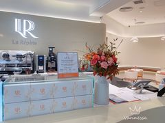 -La Repete(大宁久光店)
