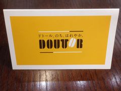 -DOUTOR德咖伦(吴江路店)