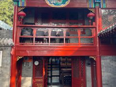 -程府宴-国宴(南长街·四合院店)
