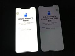 -Apple零售店(中街大悦城店)
