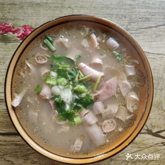 牛杂坊