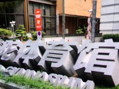 -普陀体育馆