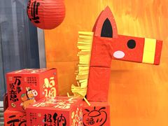 -蕃茄田艺术•美术绘画 •硬笔书法(滨江海威领界店)