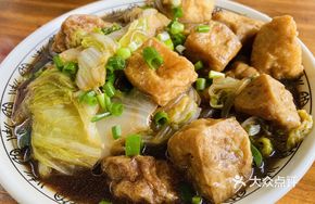Braised Tofu Puffs with Napa Cabbage and Vermicelli