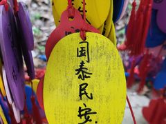 -三亚蜈支洲岛旅游区