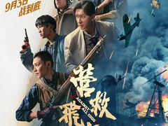 -万达影城(汉街万达广场IMAX店)