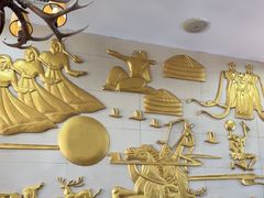 -诺敏塔拉奶茶-布里亚特包子-手把肉(锦都会店)