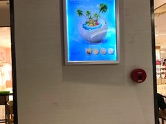-满记甜品(王府井北京市百货大楼店)