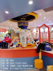 -乐多星球潮玩中心(沈阳嘉里城店)