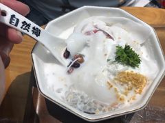 -自然椰·海南清补凉(海月广场店)