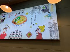 -螺少野柳州螺蛳粉(鱼化寨地铁商业街店)