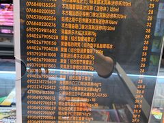 -Olé精品超市(上海虹桥南丰城店)