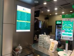 -1点点(国美店)